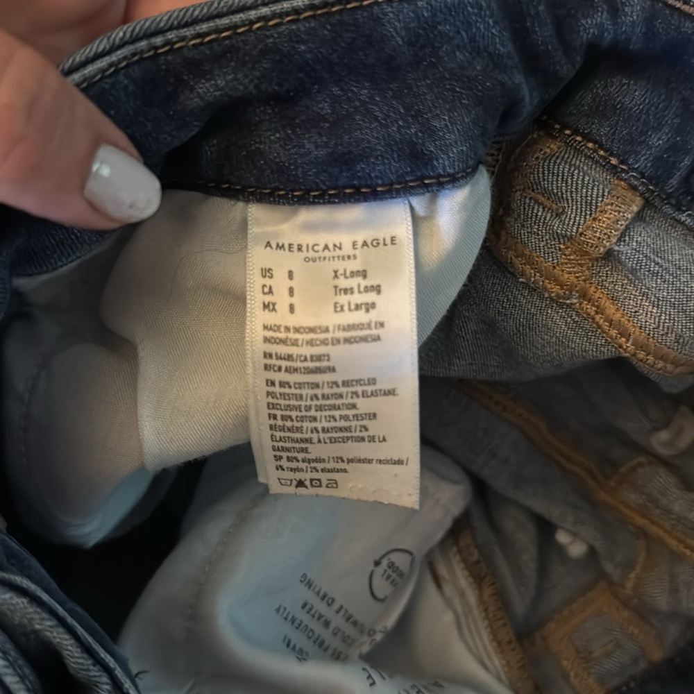 American Eagle Outfitters next level stretch curvy high rise jegging crop 8 tall - Picture 8 of 8